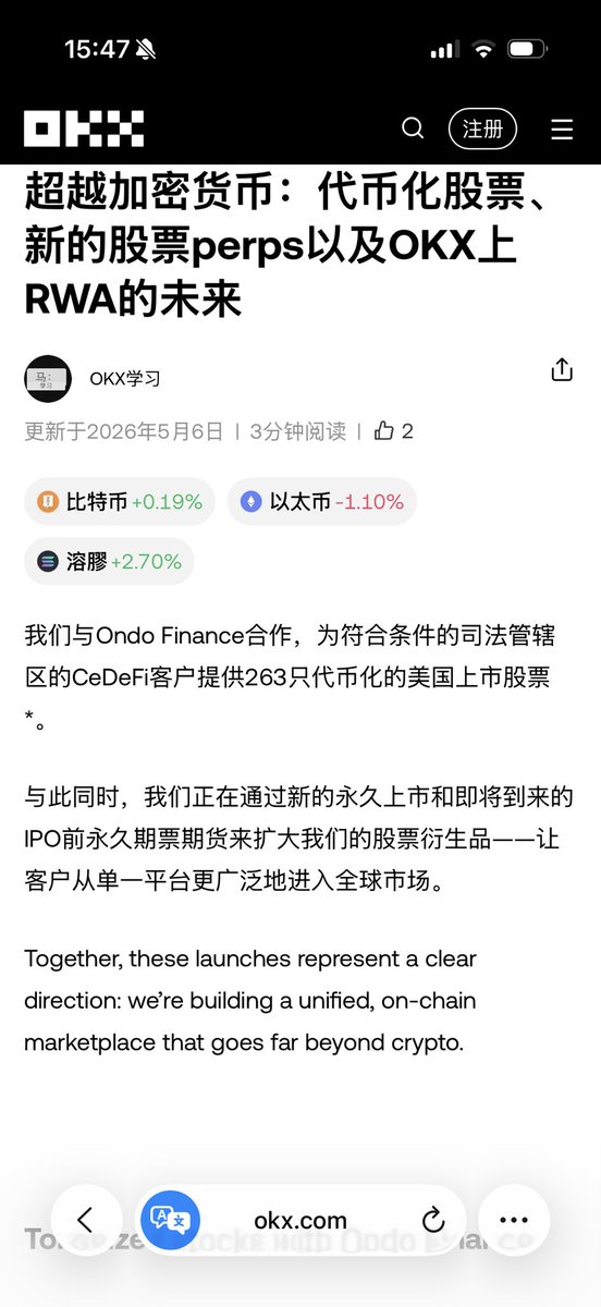 王短鸟 (长鸟版) tweet media