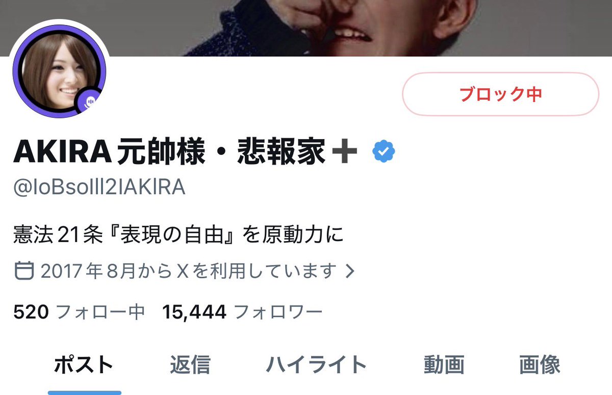 スダリオ剛 Tsuyoshi Sudario tweet media
