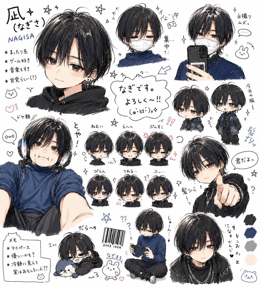 スーパーアルティメット煉獄さん tweet media