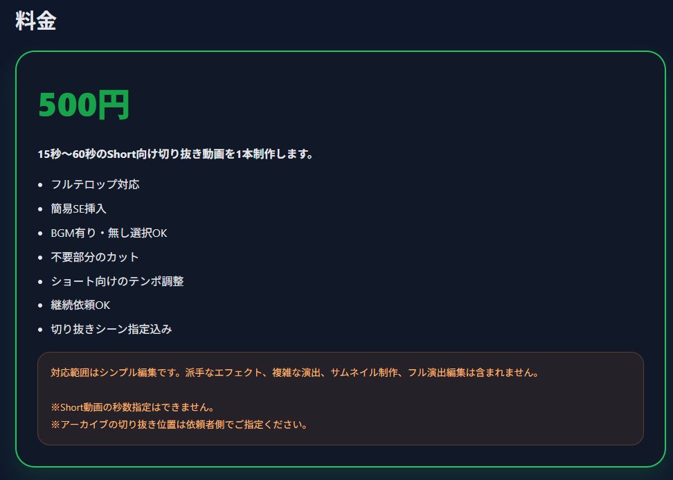 〜。になりますので他の方は購入しないでください〜 てなわけでこうなります。