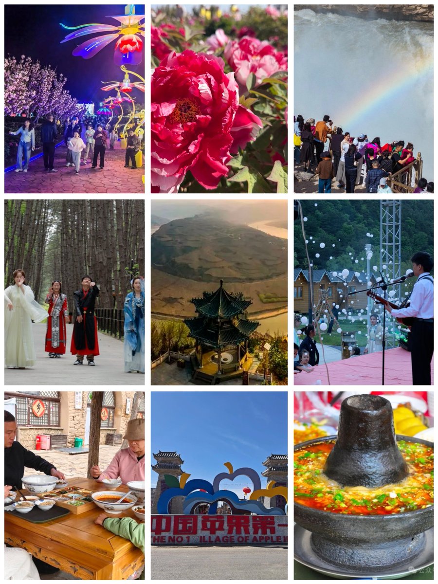 Yan'an, China tweet media