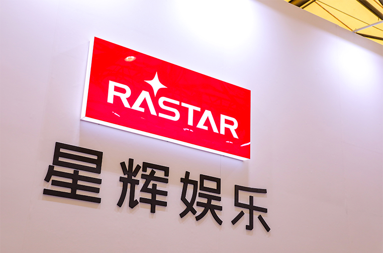 MastersAuthor's tweet photo. Espanyol’s Chinese Owner Sees Shares Pop After Spanish Club Returns to First Division
(Yicai) June 24 -- Rastar Group’s shares surged by their daily trading limit after the Chinese firm that owns Espanyol said the soccer club’s elevation to Spain’s first division will boost its https://t.co/ybQIpp7WLQ