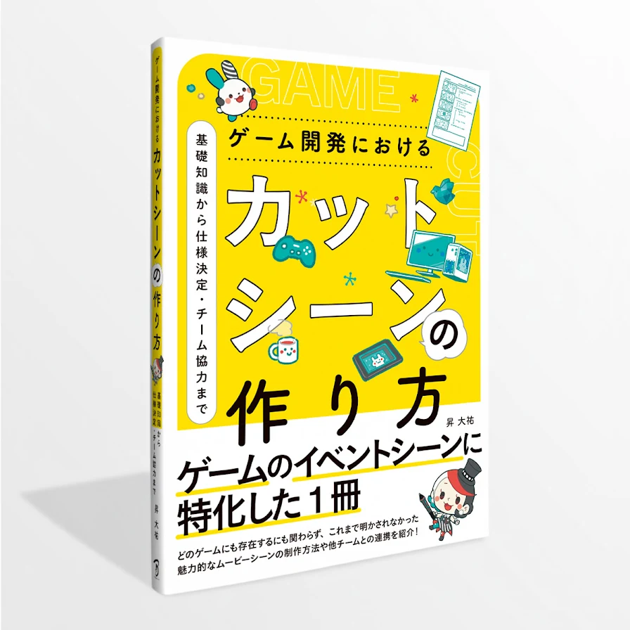 昇 大祐 (@Daisuke_Nobori) / Posts / X