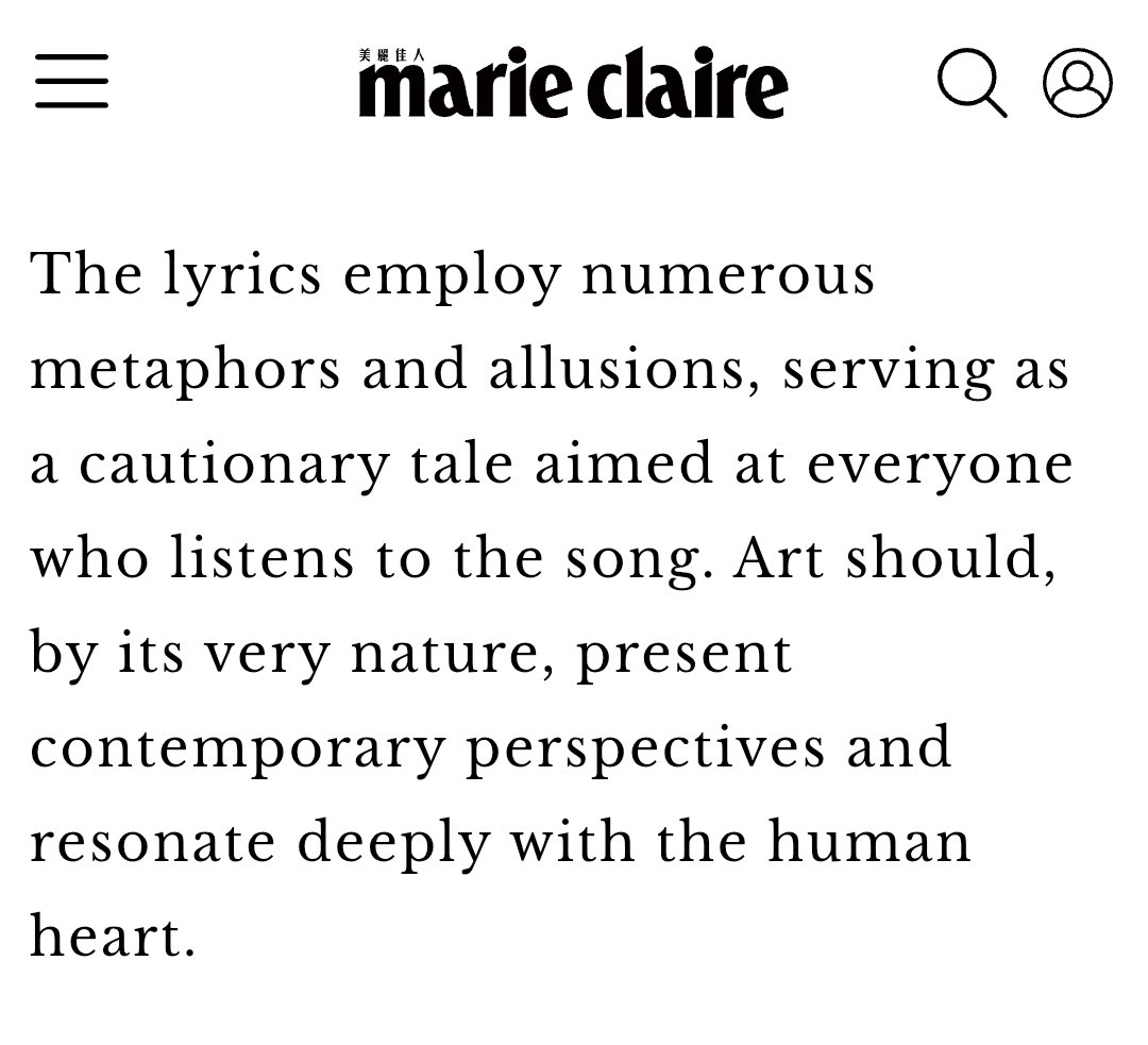 Marie Claire Taiwan's article on SB19 &amp; JOLIN's EMOJI:

"The lyrics employ numerous metaphors and allusions, serving as a cautionary tale aimed at everyone who listens to the song.."

🔗marieclaire.com.tw/lifestyle/care…

#SB19 <a href="/SB19Official/">SB19 Official</a>
