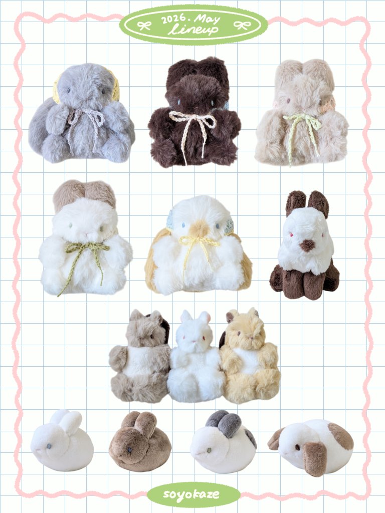 微風 (@usachan_no_nioi) / Posts / X