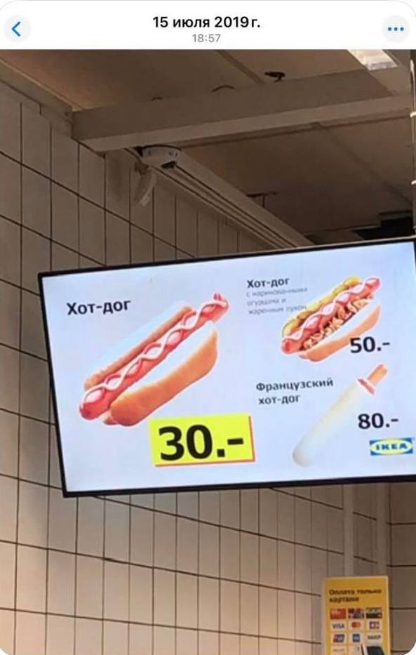 Эн tweet media