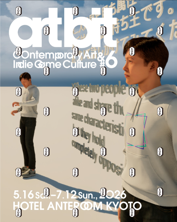 AnteroomKyoto's tweet photo. 【GALLERY 9.5】現代アート×インディーゲームの展覧会 
「art bit #6:ゲーム･プレイング･ソサエティ」開催のお知らせ

https://t.co/aqw8voPg0I

この度ホテルアンテルーム京都では2026年5月16日(土)～7月12日(日)の期間、現代アートとインディーゲームの相互の魅力に迫る展覧会を開催。

#artbit展 https://t.co/7f4Utnjzjf