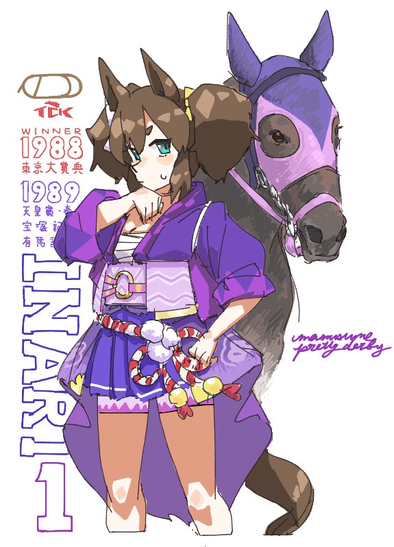 しめしま💫commissions OPEN tweet media