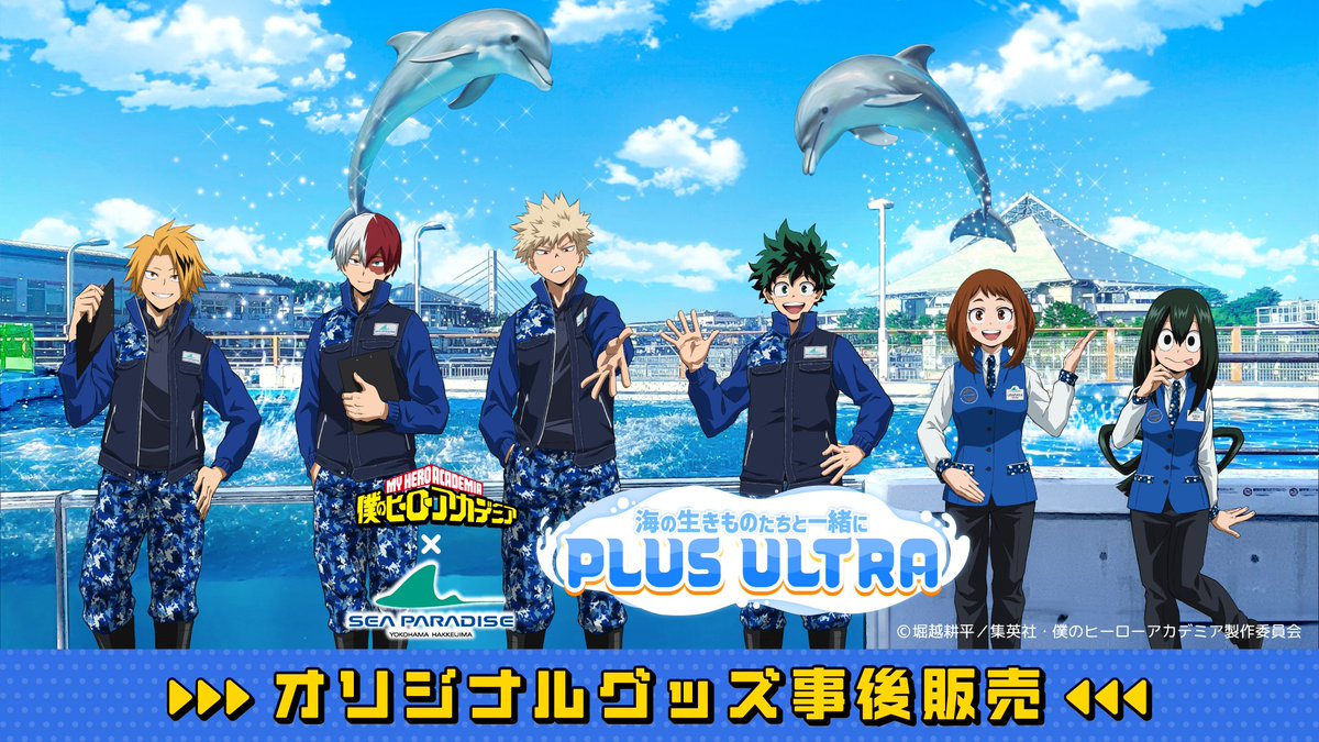アトフェス®【公式】 tweet media