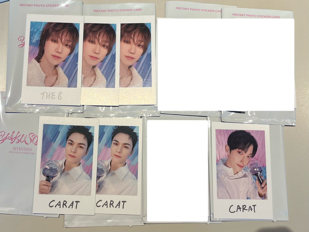 seventeen セブチ yakusoku ペンミ
トレカ インスタントフォト
譲 ジュン ミンハオ ミンギュ ドギョム スングァン バーノン ディノ

求 ジョシュア エスクプス ミンギュ

本日交換可能な方、まとめて交換できる方

現在渋谷・宮下パークにいます😌
13日ドームでも🙆‍♀️

よろしくお願いいたします🙇‍♀️