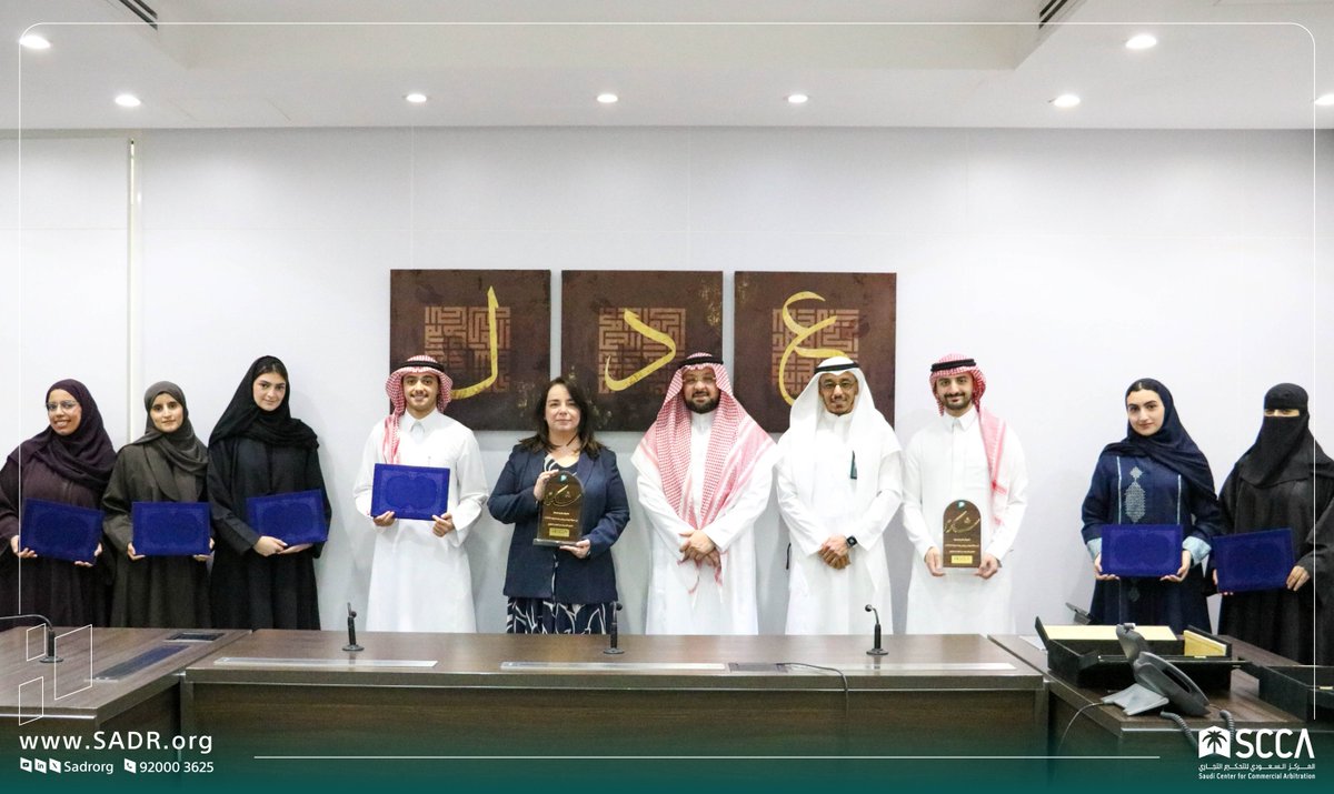 Sadrorg's tweet photo. We were pleased to welcome the teams representing the Kingdom of #Saudi Arabia in the 33rd edition of @VisMootVienna from @Alfaisaluniv and @PSU_RUH.

Their participation provided a valuable opportunity to develop #InternationalArbitration skills in line with global best practices, while benefiting from exposure to a world-leading environment for nurturing the next generation of young arbitrators.

This reception reflects the #SCCA's commitment to strategically investing in young legal talent, fostering a culture of #ADR among law students, and supporting the industry with a promising new generation of professional practitioners.