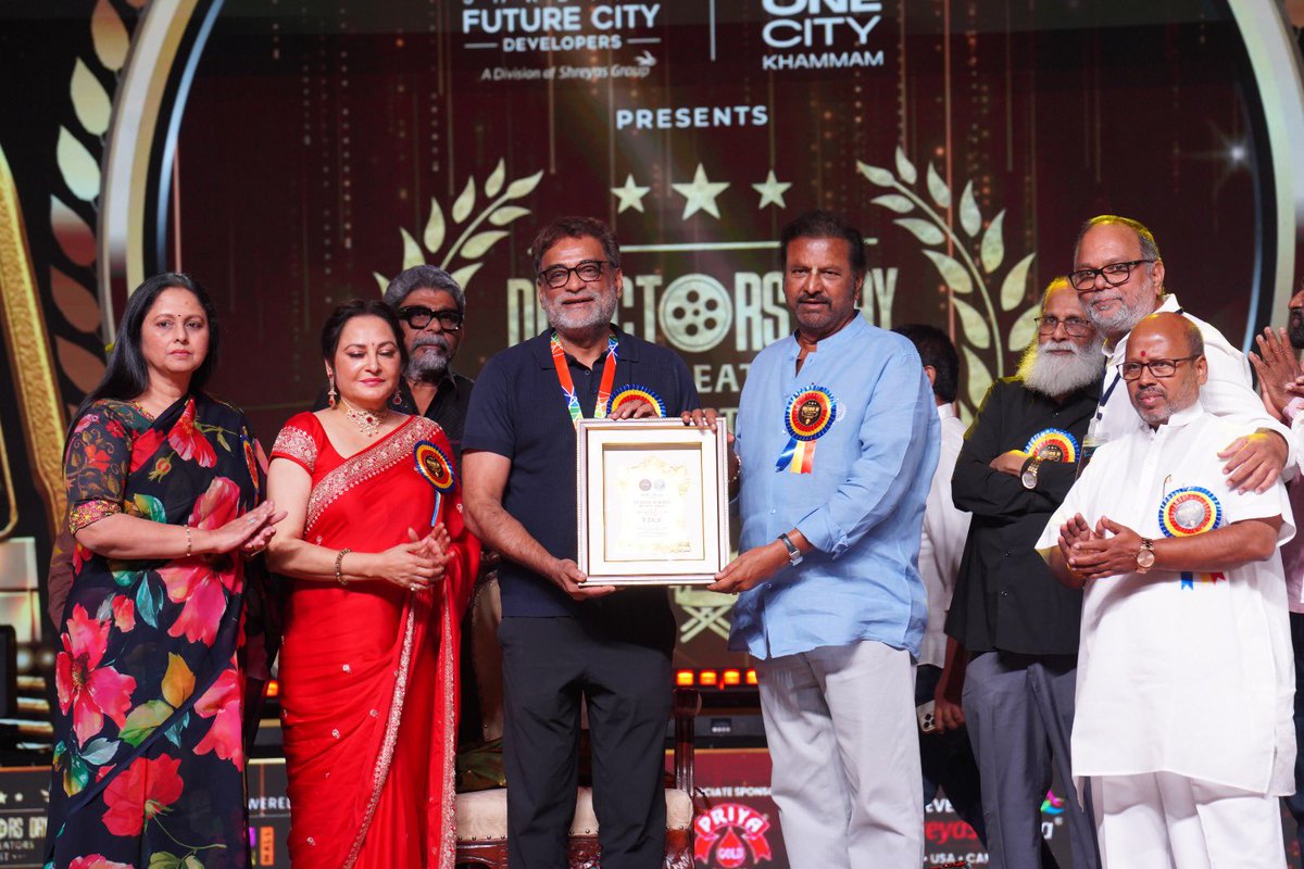 PopcornKannada's tweet photo. Celebrating Darshaka Ratna Dasari Narayana Rao Garu’s birthday as #DirectorsDay 

@tfdain honored brilliant directors with Prestigious Awards

🏆 The Dasari National Award 2026 – #RBalki
🏆 The Dasari Debut Director Award – #RamJagadeesh

#DirectorsDay2026 #FilmDirectors #TFDA https://t.co/nxYaFX7TwM