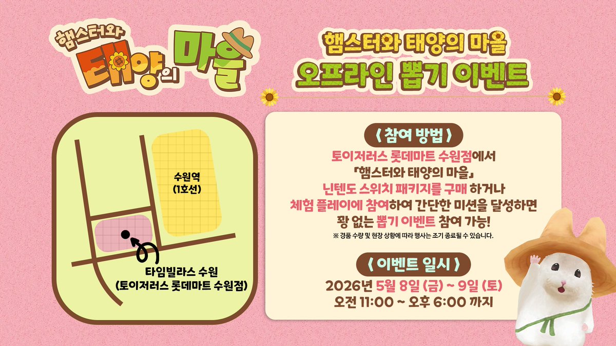 아크시스템웍스 아시아 tweet media