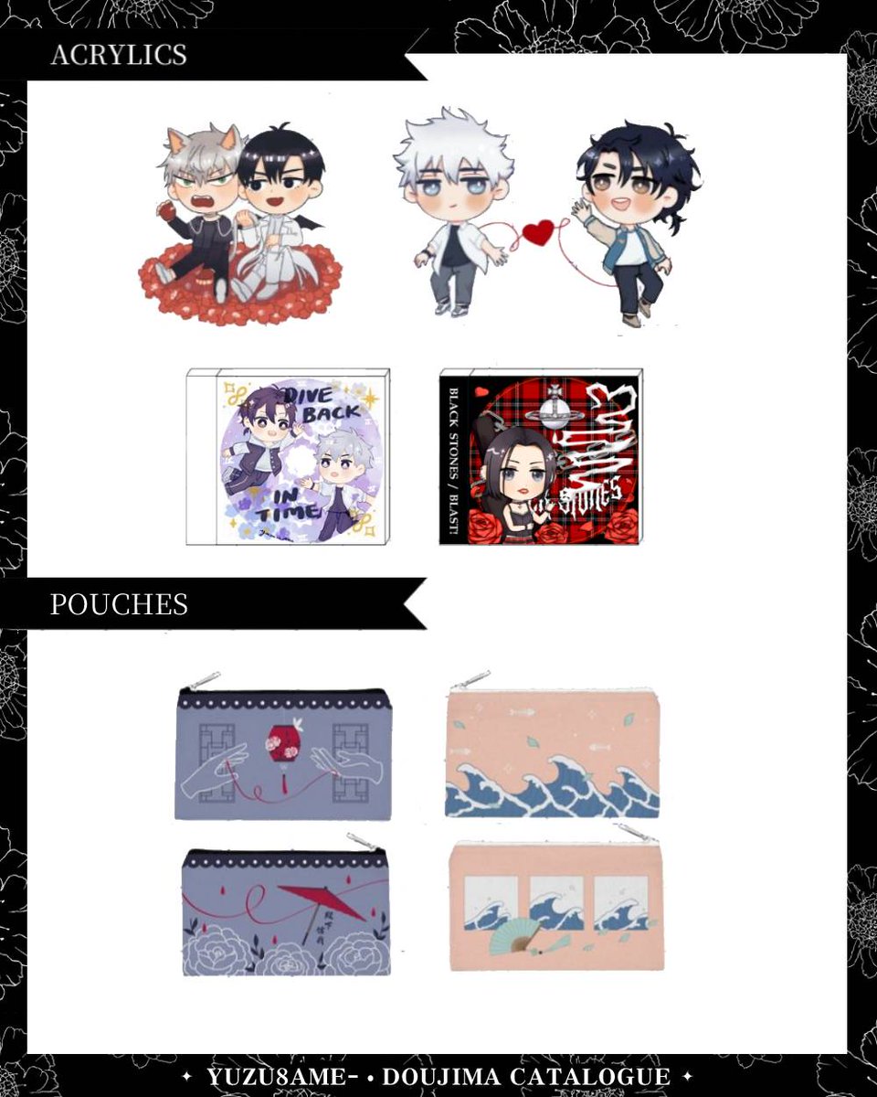 Yuzu ︎︎✦︎ Doujima C22 (@yuzu8ame) / Posts / X
