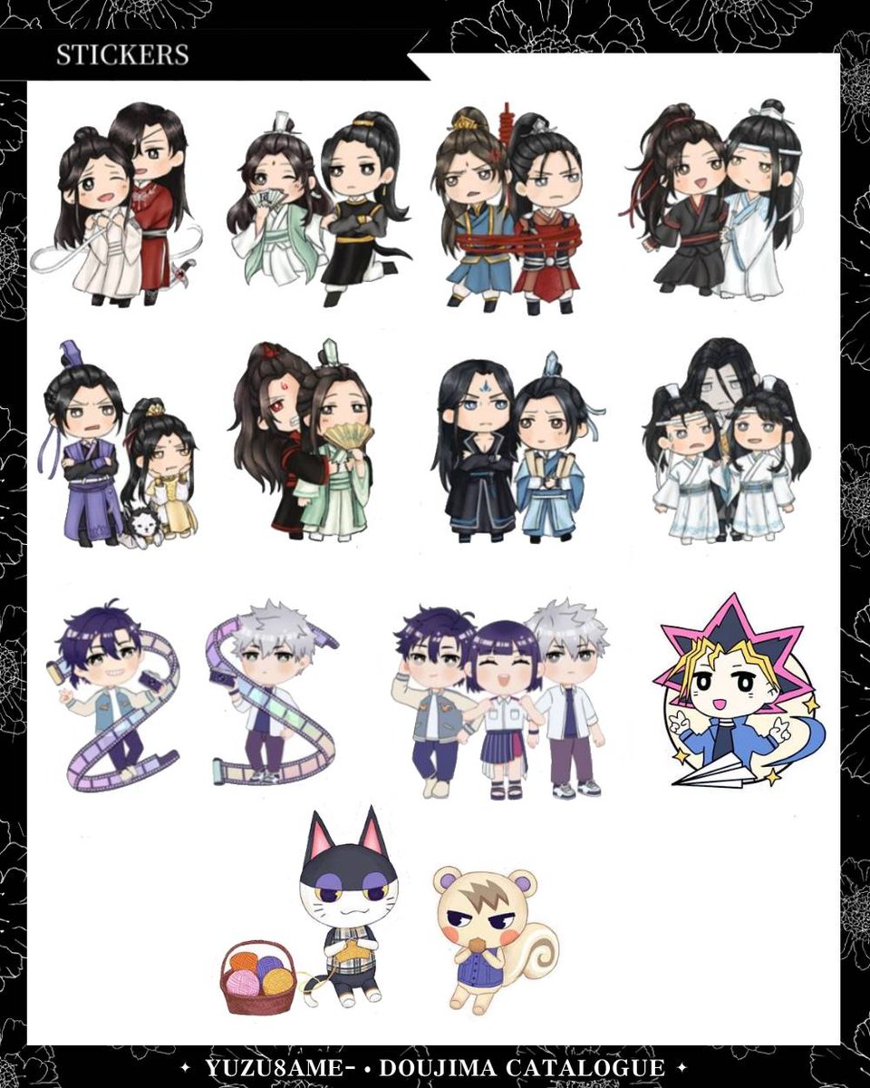 Yuzu ︎︎✦︎ Doujima C22 (@yuzu8ame) / Posts / X