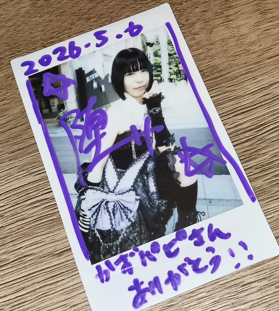 かਕ゙パピ tweet media