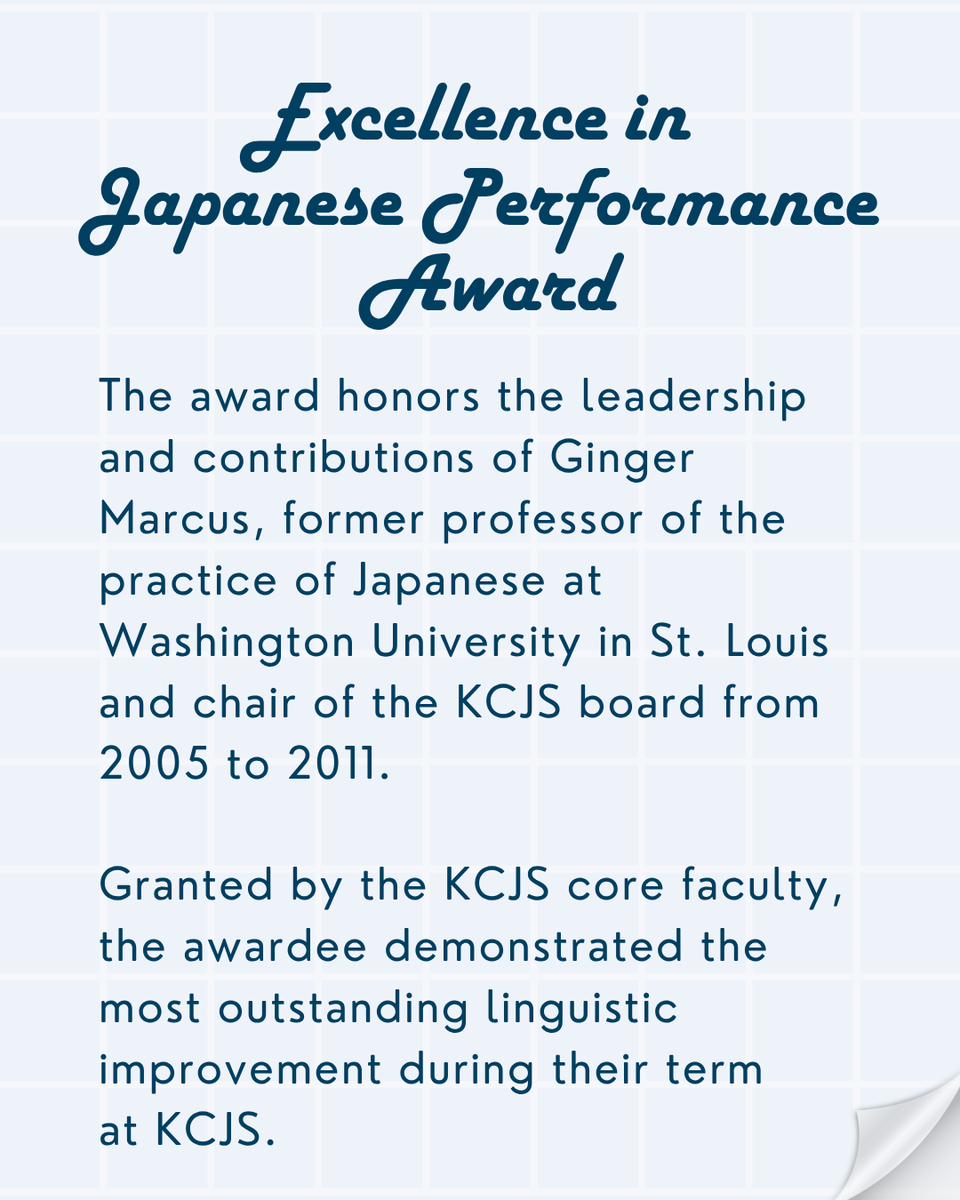 KCJS_Kyoto's tweet photo. We are proud to celebrate the outstanding achievements of our KCJS 37 Spring students.

【Excellence in Community Involvement Award】
•Sam Lindwall 

【Excellence in Japanese Performance Award】
•Emilija Strydom 
•Oscar Fong 
•AJ Johnston
•Kaya Kamei (Solheid)

#kcjs https://t.co/GrO6DDZhqs