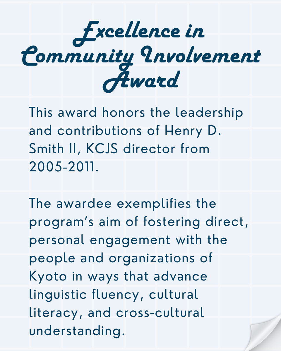 KCJS_Kyoto's tweet photo. We are proud to celebrate the outstanding achievements of our KCJS 37 Spring students.

【Excellence in Community Involvement Award】
•Sam Lindwall 

【Excellence in Japanese Performance Award】
•Emilija Strydom 
•Oscar Fong 
•AJ Johnston
•Kaya Kamei (Solheid)

#kcjs https://t.co/GrO6DDZhqs