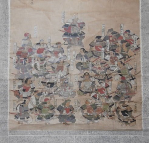 古本　将軍堂 tweet media