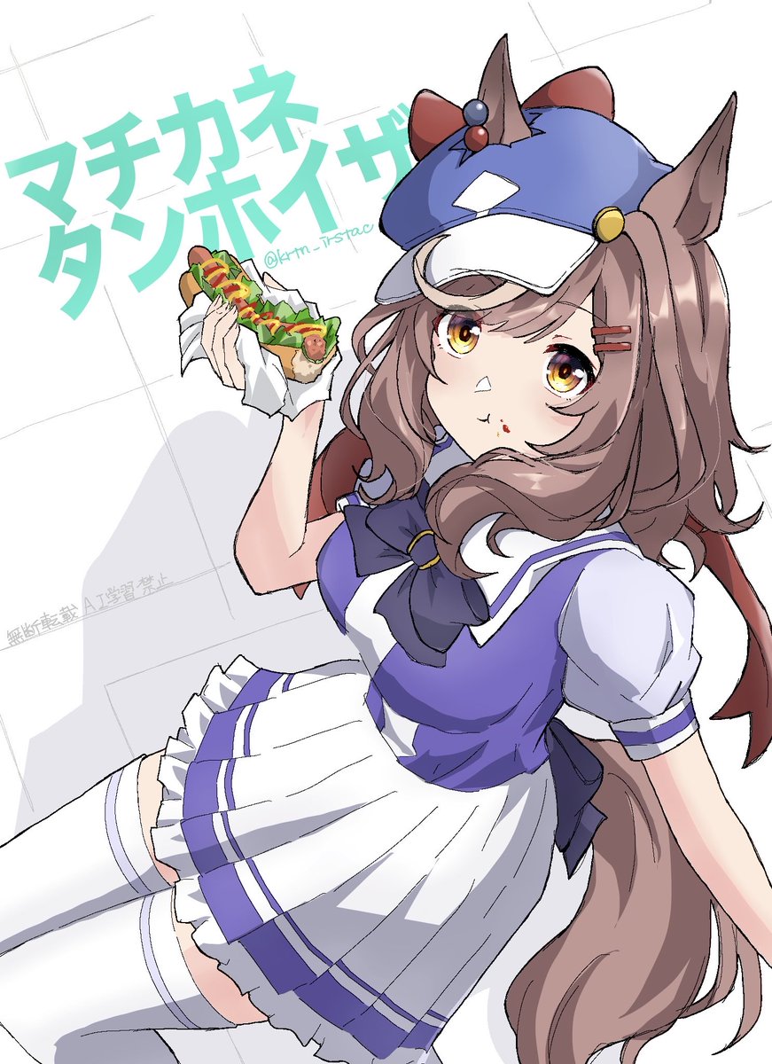 くるとん!@低浮上気味 tweet media