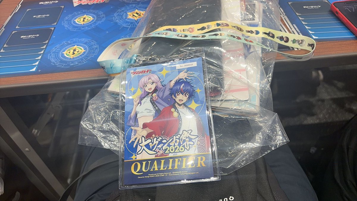 Jokervanguard's tweet photo. 初めて大ヴァンガ祭に出場し、結果は残念な形で終わってしまいましたが、全体的にはとても楽しかったです。来年もまた挑戦します。 https://t.co/lHCDM5MyCe