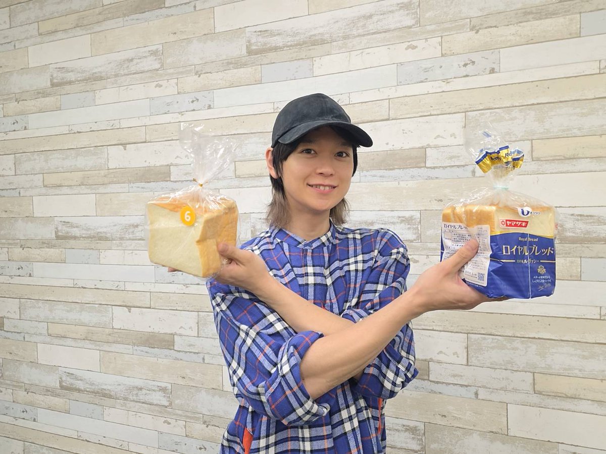 土岐隼一 ラジオ“Time with You” tweet media