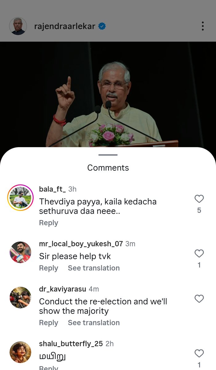 Shroovee🏃‍♀️

TVkians be like enkannava jailku anupum varai adanga matom 🔥