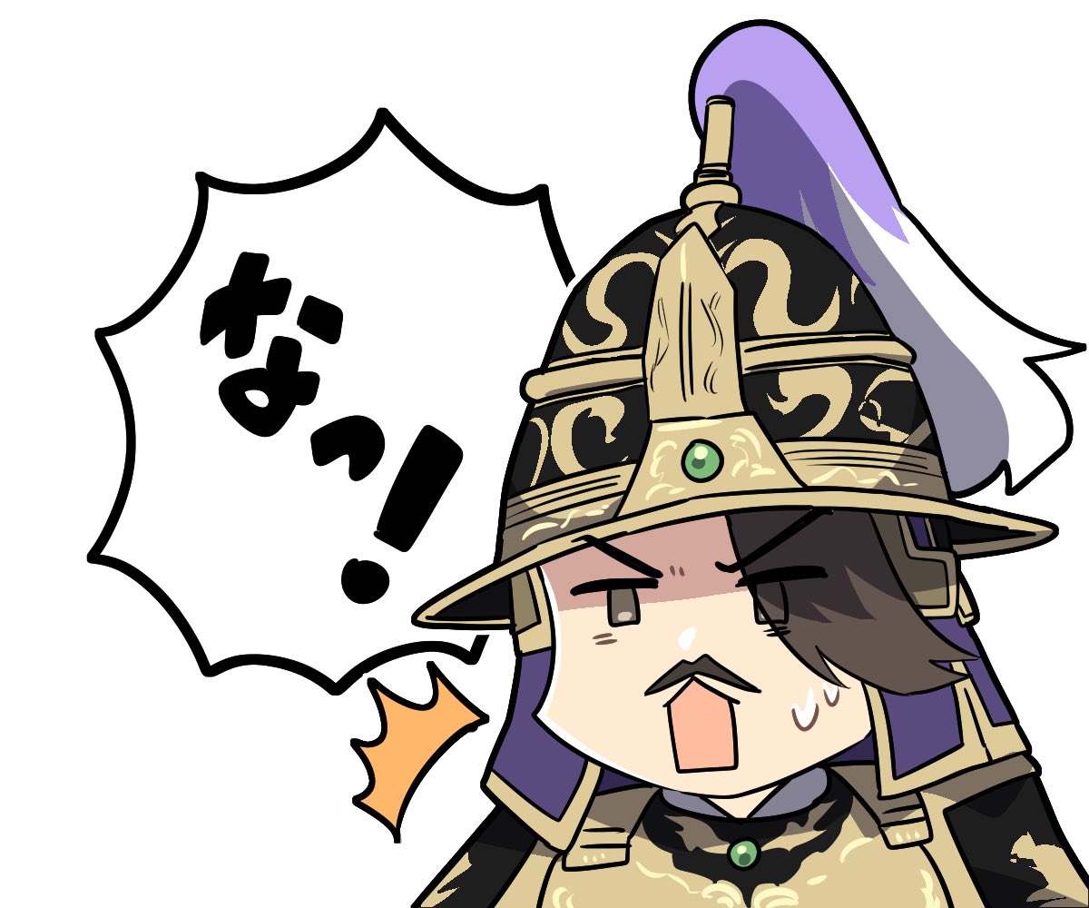 ゴンザレスのり巻 tweet media