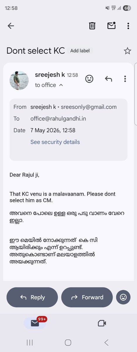 logikkal's tweet photo. ചിരിച്ച് മരിച്ചു. 🤣🤣🤣 https://t.co/LKh1uESdc0