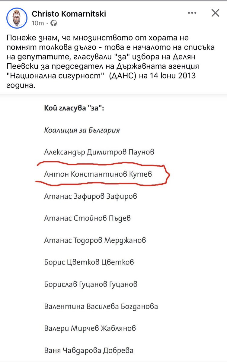 Мадам Р. tweet media