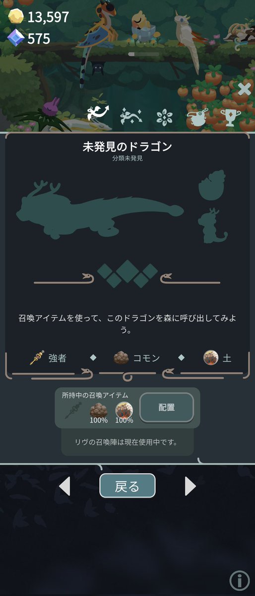あちき tweet media