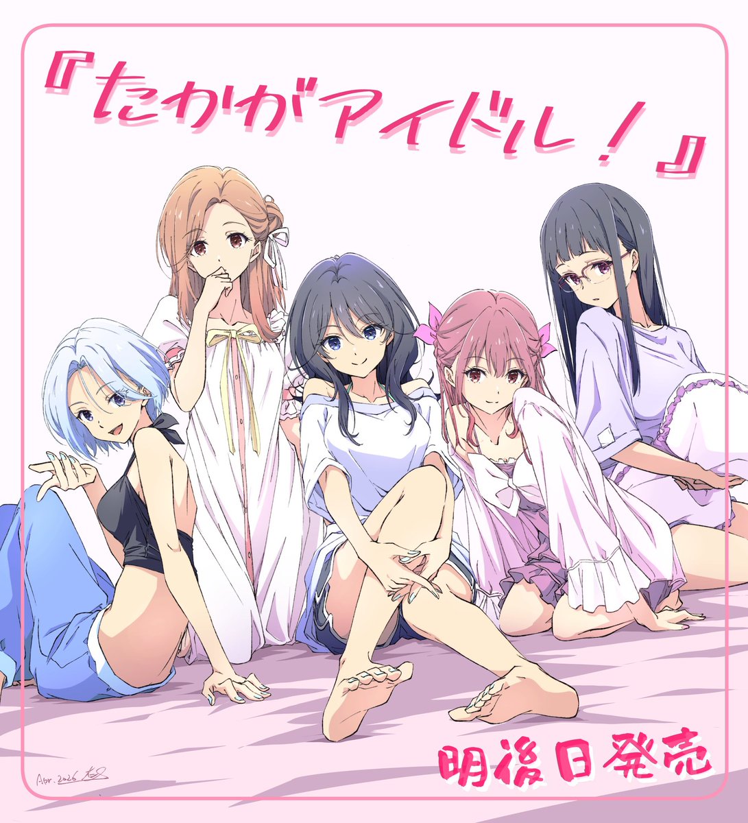 仁井学 NII Manabu tweet media