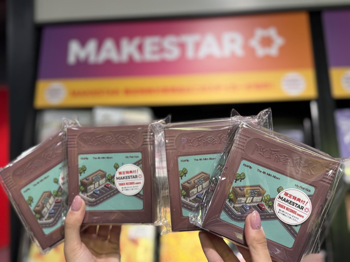 タワ渋MAKESTAR】#My_First_Kick ／ #KickFlip 4th Mini Album『My