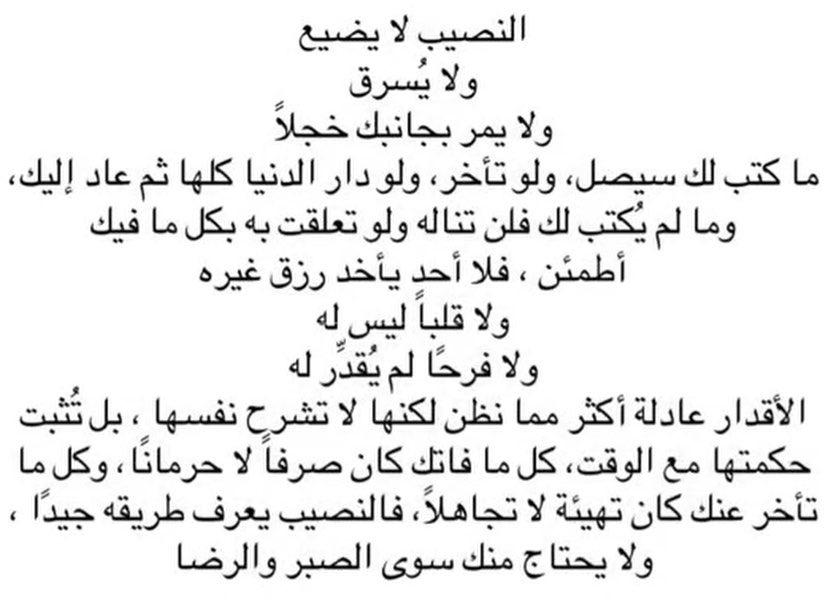 - tweet media