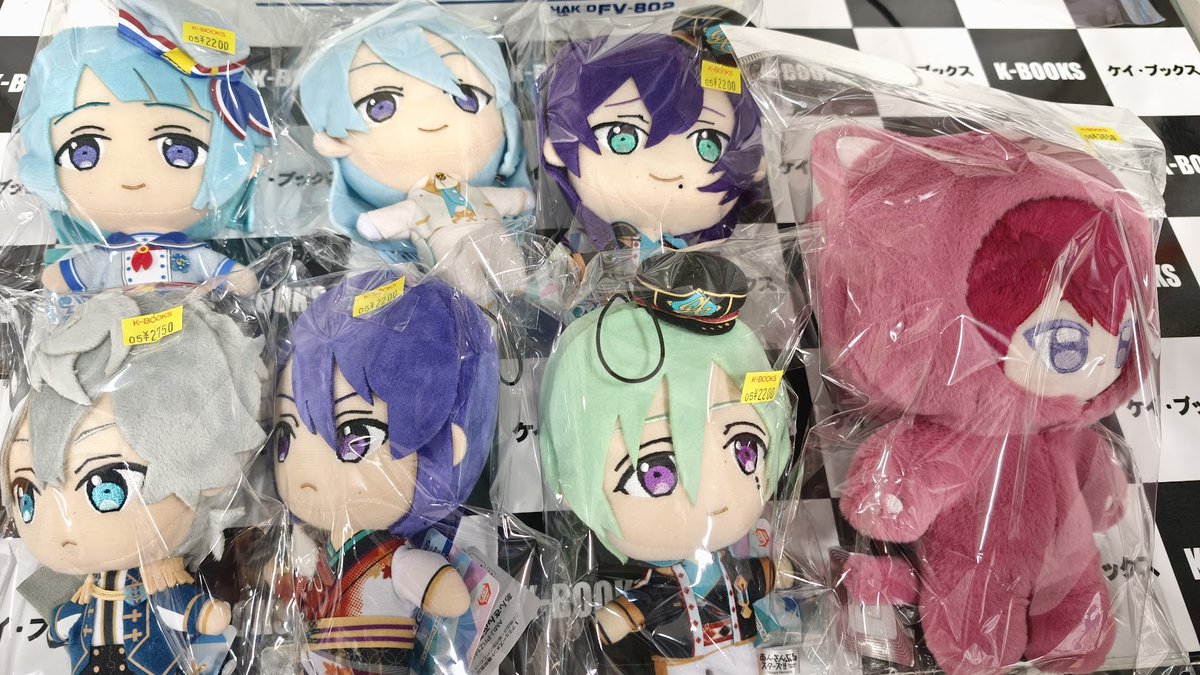 入荷情報】 あんさんぶるスターズ（あんスタ） 新衣装 萌萌玩偶