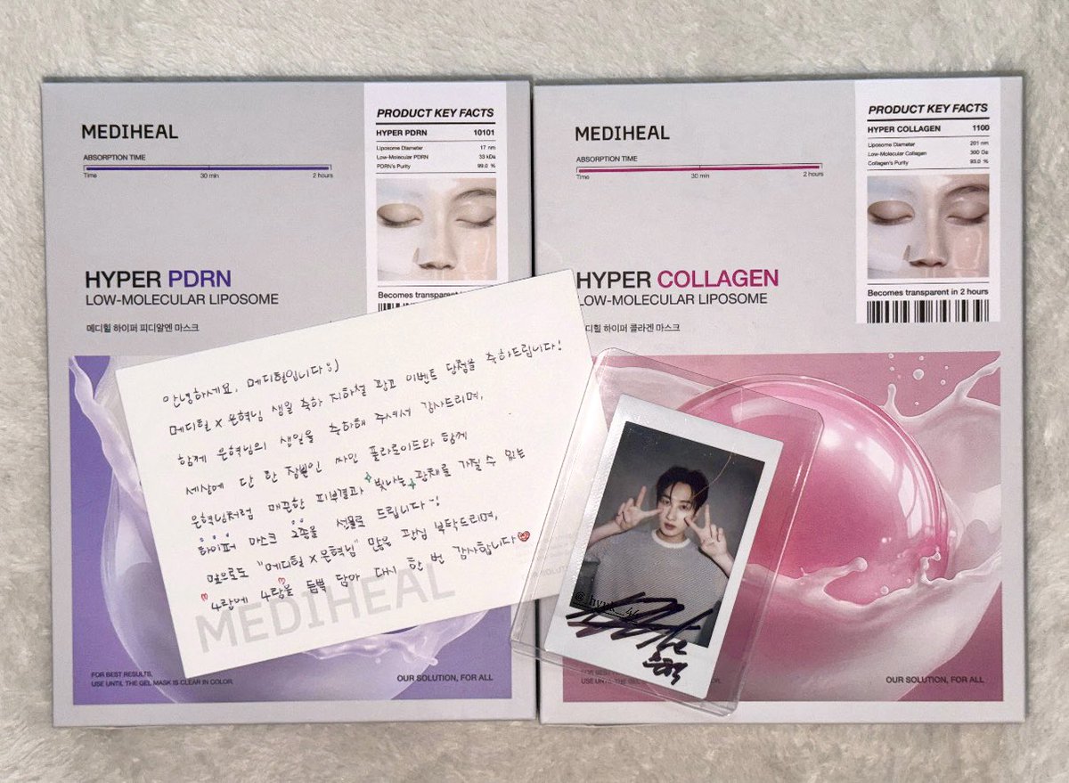 메디힐 항상 손편지 써주는거 너무 감동..🥹
메디힐엔 분명 배우신 분이 있으심
어떤 회사보다도 팬들에 감동포인트를 아시고 계심ㅜㅜ😭😭
“4랑에 4랑을 듬뿍 담아” 여기에 개큰 감동함

메디힐 너무 사랑하고 우리 평생 함께해요🩵🫶