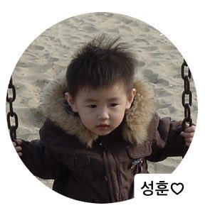 아끼 tweet media