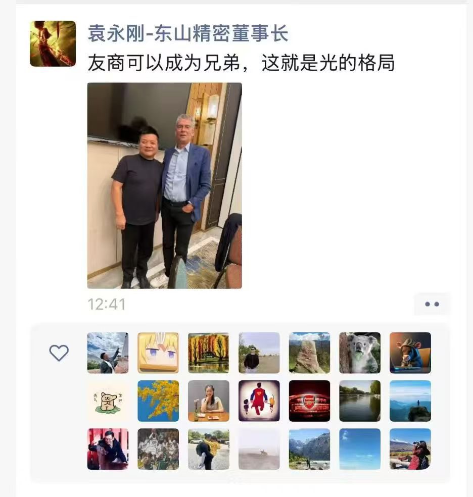 杰克船长宏观策略 tweet media