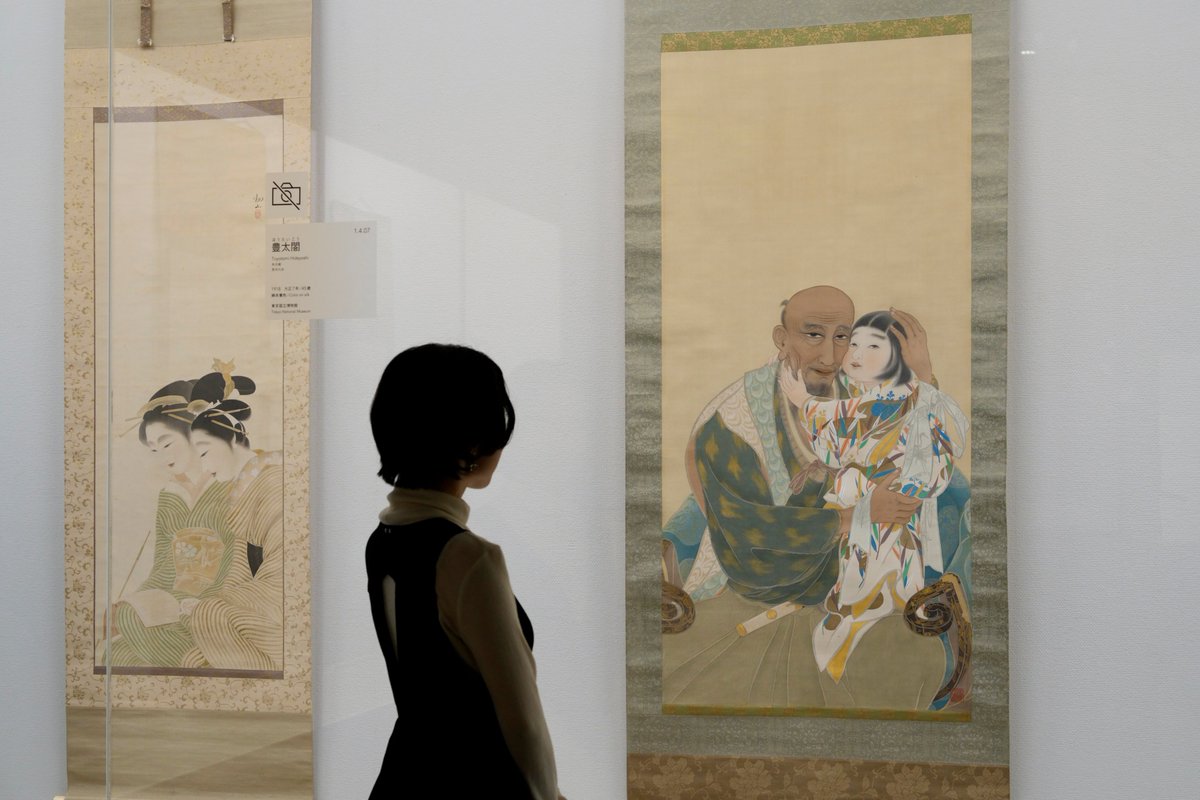 『Gallery光彩　洞』　絵画 ぎゃらりい秋華洞 (@syukado) / Posts / X