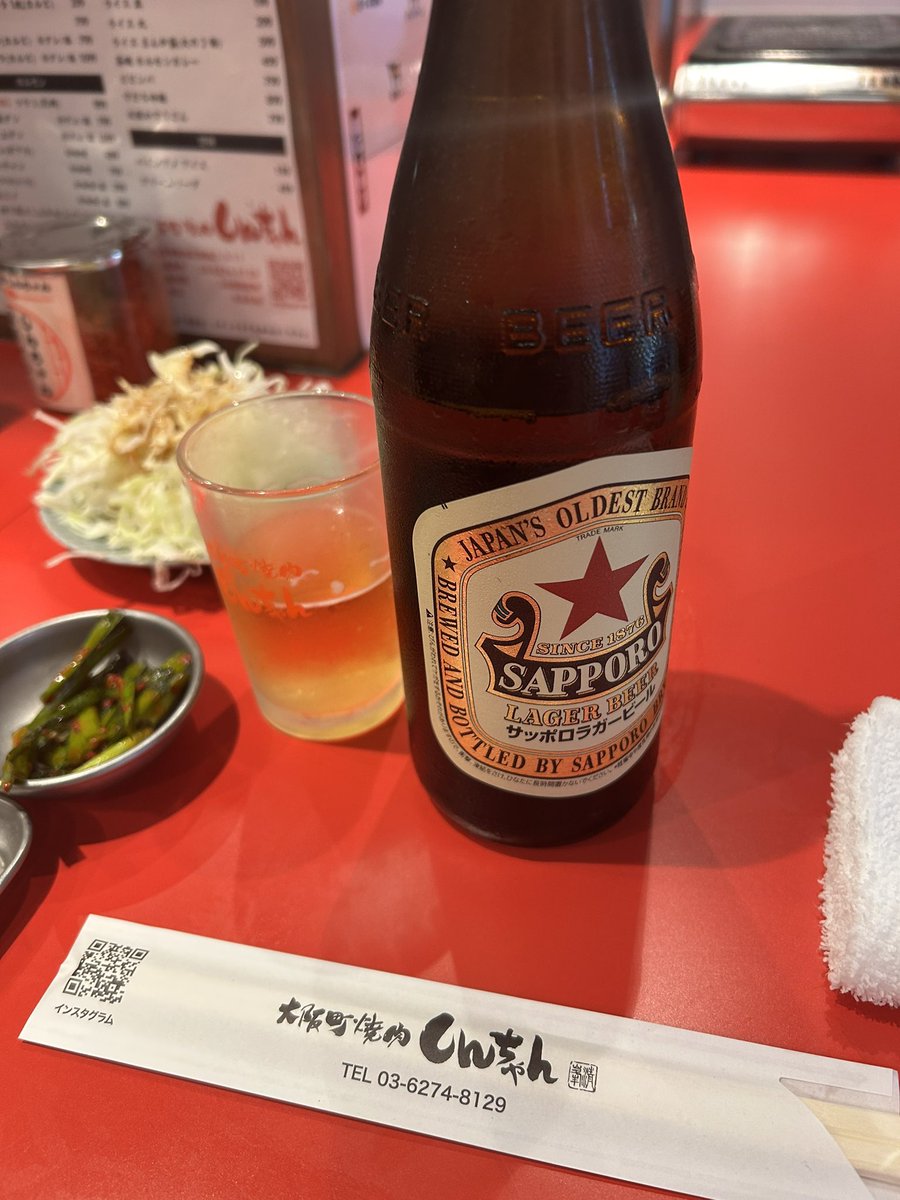 ryuto_ohtake's tweet photo. 今日は前職の先輩と焼肉飲み
なんと、赤星が290円😅
安い🤣
#焼肉居酒屋
#昼飲み https://t.co/J51psbe2Sb