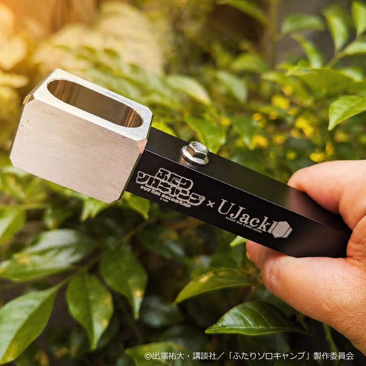 早者勝ち【美品 未使用多】キャンプ用品お得セット Iwatani LOGOS 他 推しが！？【公式】 on X: 
