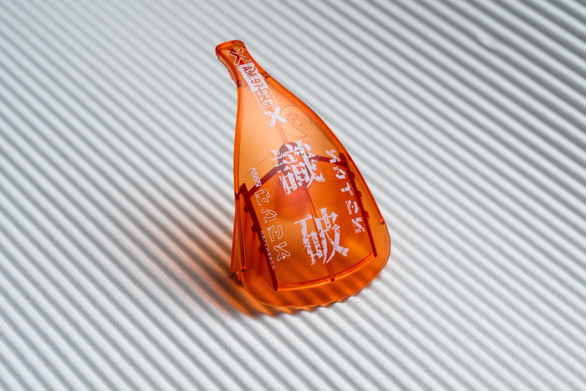 Angry_Miao's tweet photo. Final Hatchback covers have landed. We used ultrasonic welding to embed magnets directly inside. Costs more, but means no exposed magnets, better lifespan, and zero chance of falling out. Getting the hardware right.
#aminfinity #angrymiao #gamingmouse https://t.co/h6IrErKkga