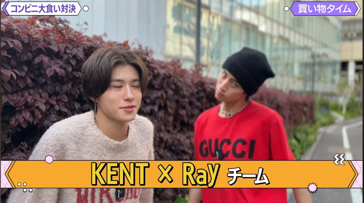 แล้วพวกเธอก็ช่างได้คู่กันเนอะ ทีมนึงสงบนิ่งมาก อีกทีมนี่ช่วยนิ่งหน่อยลูก🤣