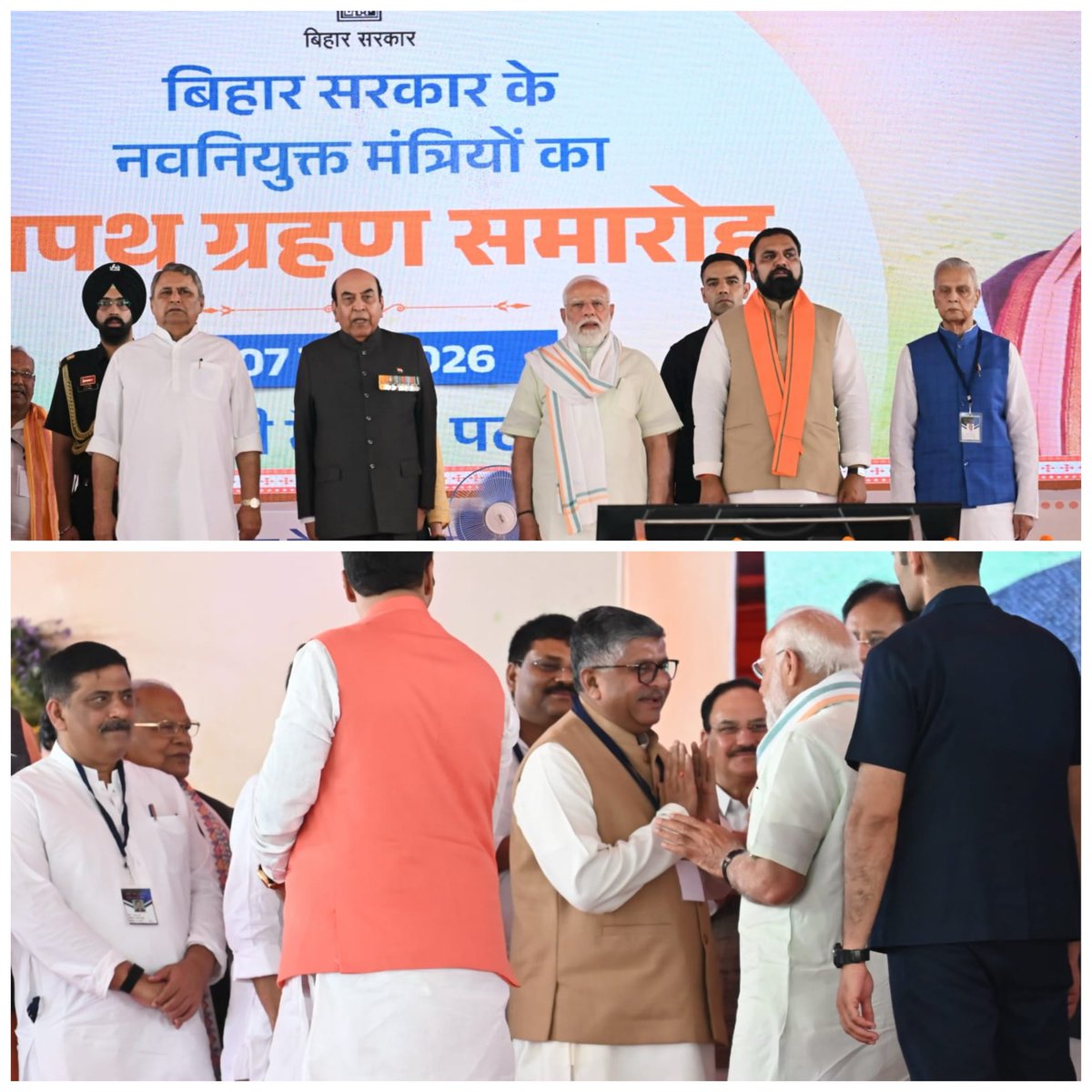 Ravi Shankar Prasad tweet media