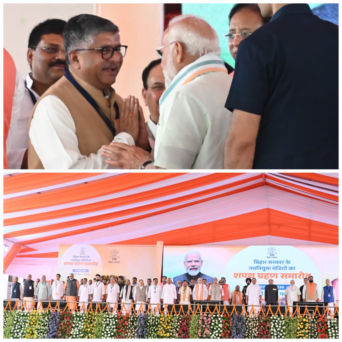 Ravi Shankar Prasad tweet media