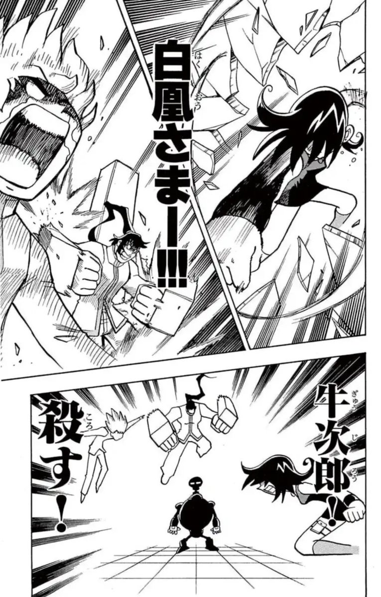 デュエルよりリアルファイトの方が強そうで草

＃デュエマ