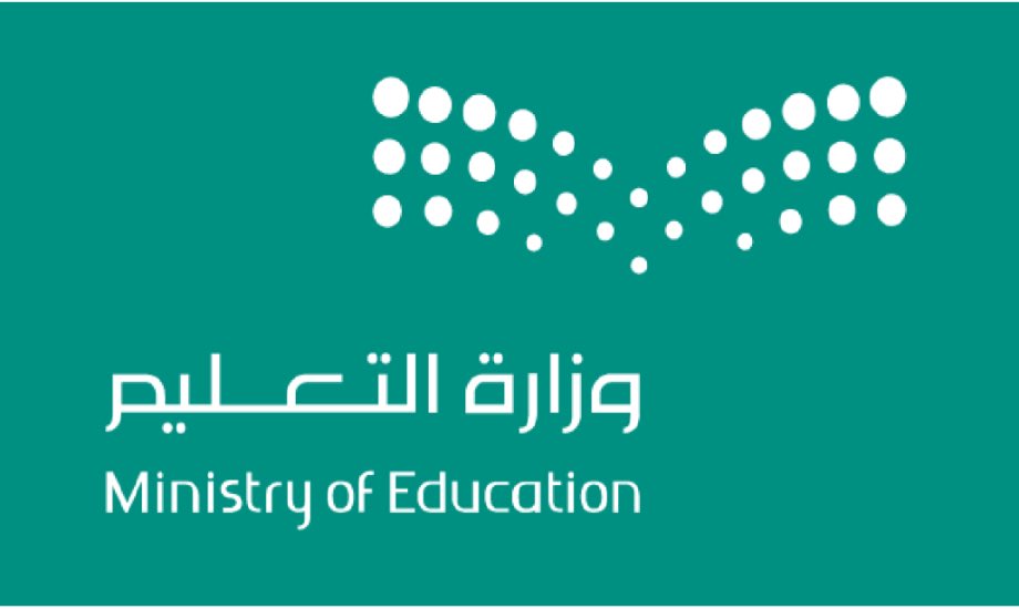 Zeyad_jehani's tweet photo. 🟥تحويل الدراسة إلى "عن بُعد" في عدد من مدارس مكة ابتداءً من الأسبوع القادم، تزامنًا مع موسم الحج. https://t.co/Nbn6c7InOw