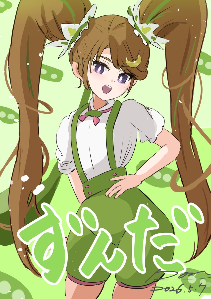 MANA12 (@MANA12B) / Posts / X