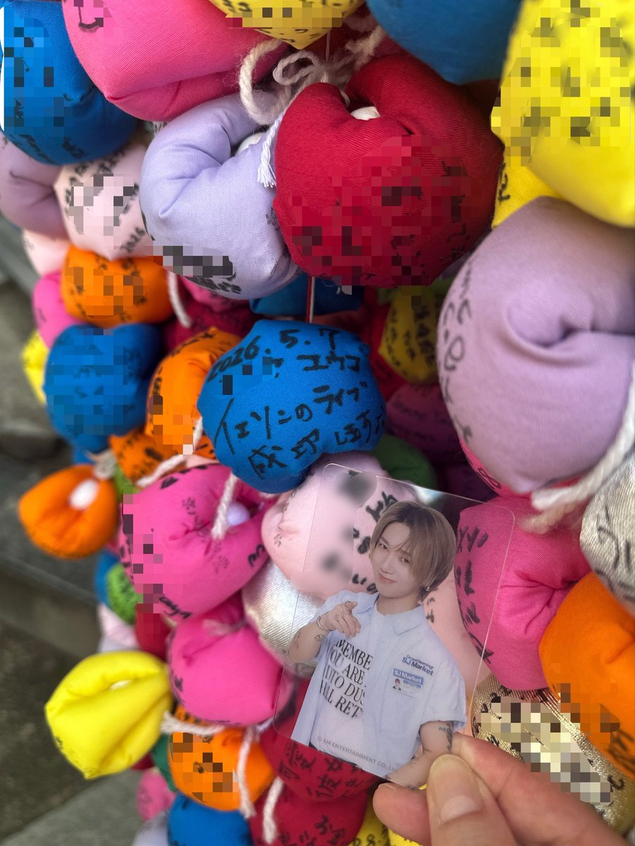 お願いしてきた🙏
#SUPERJUNIOR #YESUNG #イェソン
#咲き誇る時を待つのは
<a href="/shfly3424/">Yesung</a>