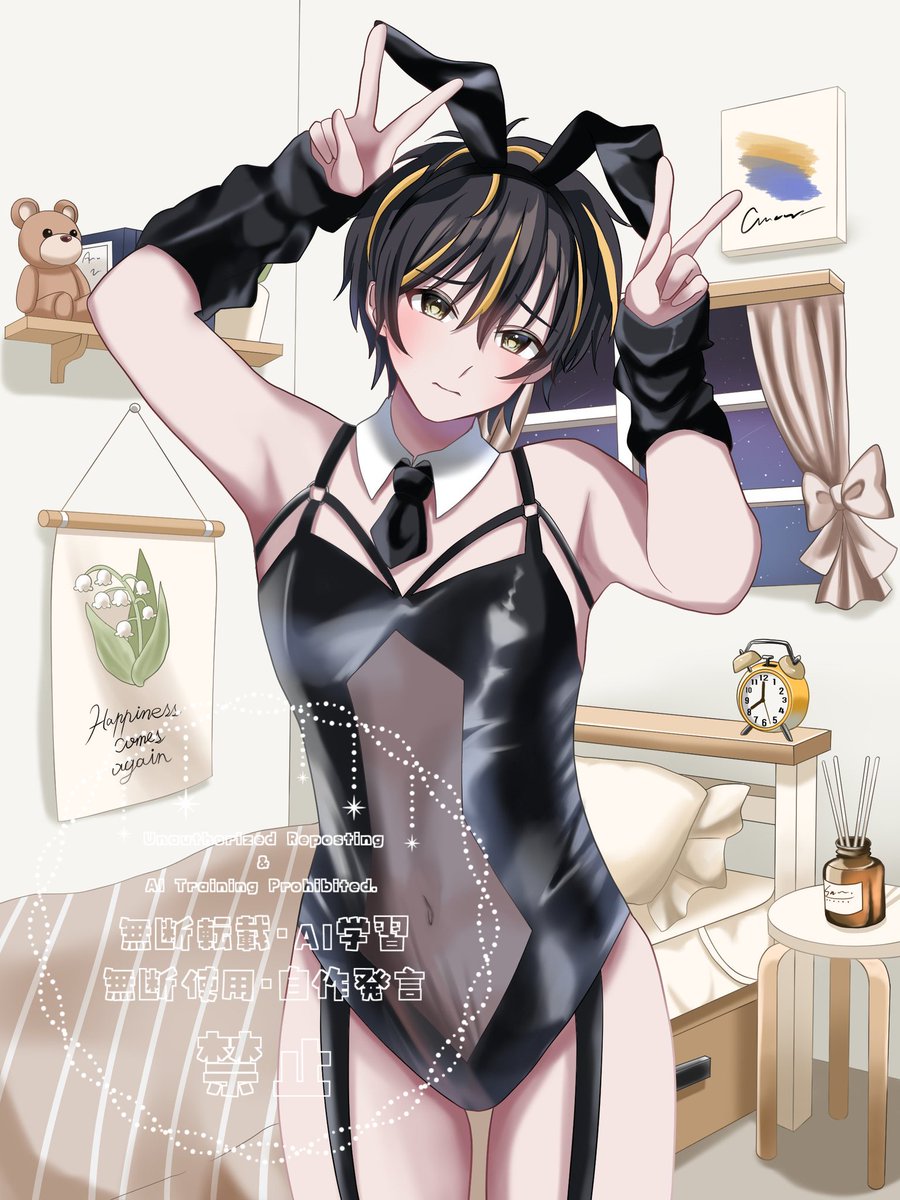 瀬楽くん tweet media